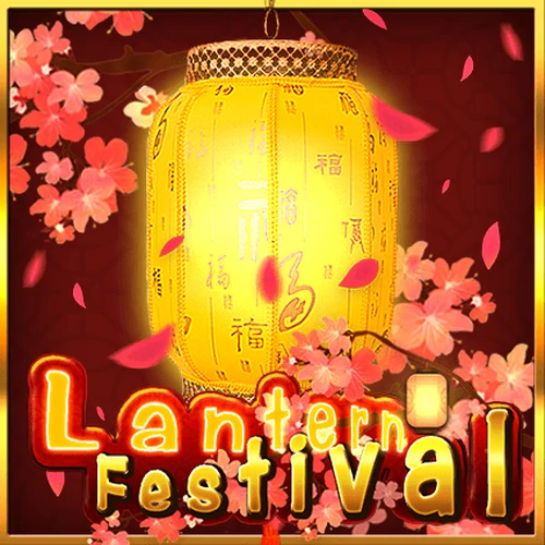 เกมสล็อต Lantern Festival